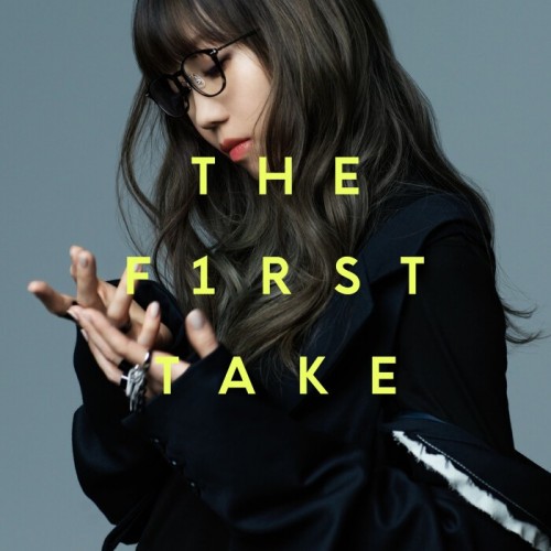 [Single] Aimer – 残響散歌 – From THE FIRST TAKE [FLAC / 24bit Lossless / WEB] [2022.12.14]