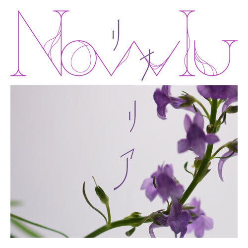 Nowlu – リナリア (2023) [FLAC 16bit/44,1kHz]