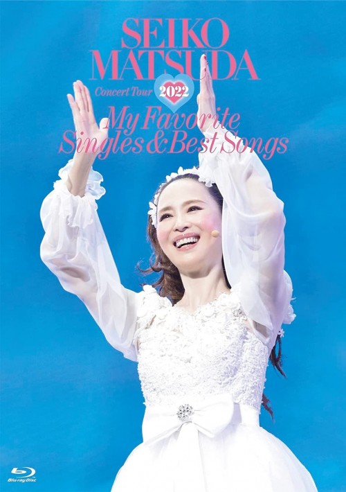 松田聖子 (Seiko Matsuda) - Seiko Matsuda Concert Tour 2022 "My Favorite Singles & Best Songs" at Saitama Super Arena [2022.12.14] [Blu-ray ISO]
