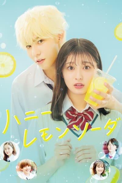 ハニーレモンソーダ – Honey Lemon Soda 2021 1080p WEB-DL H264 AAC-CHDWEB