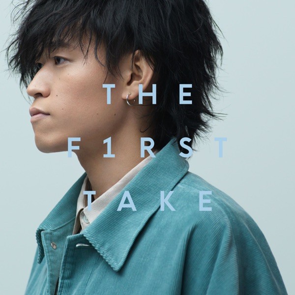 [Single] Tani Yuuki – W / X / Y – From THE FIRST TAKE [FLAC / WEB] [2023.02.08]