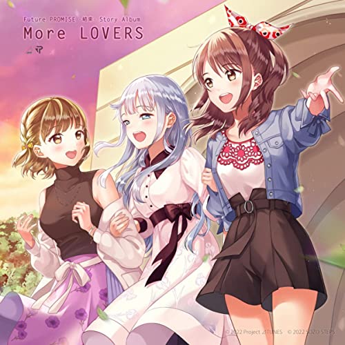 Various Artists – Future PROMISE -結束- Story Album「More LOVERS」 (2023) [FLAC 16bit/44,1kHz]