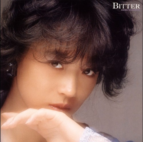 [Album] 中森明菜 (Akina Nakamori) – BITTER AND SWEET (Lacquer Master Sound – 2023) [FLAC / 24bit Lossless / WEB] [1985.04.03]