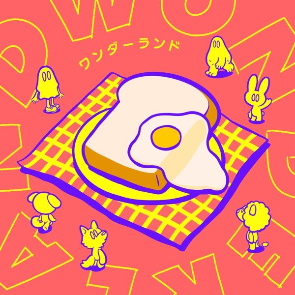 [Single] たにゆうき (Tani Yuuki) – ワンダーランド Wonderland [FLAC / WEB] [2023.02.22]