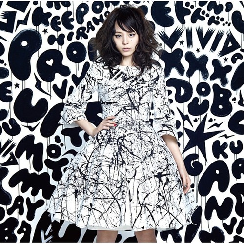 [Album] 平野綾 (Aya Hirano) – vivid [FLAC / WEB] [2014.02.19]