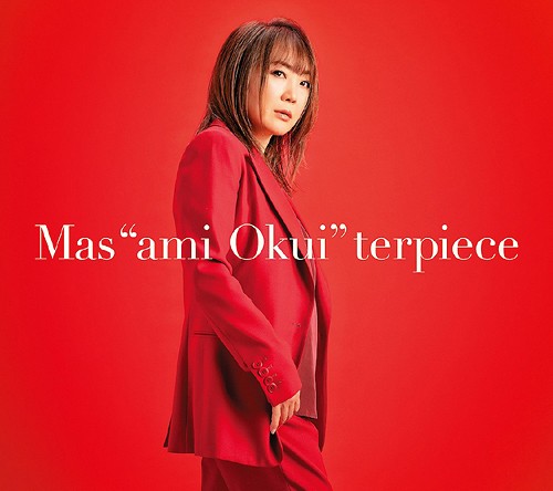 [音楽 – Album] 奥井雅美 (Masami Okui) – 奥井雅美 30周年ベストアルバム『Mas”ami Okui”terpiece』 [FLAC + MP3 320 / CD] [2023.03.08]