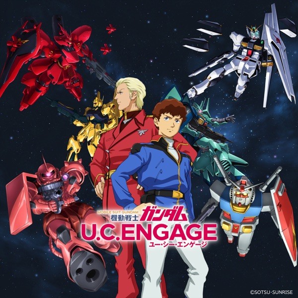 野崎良太 (Ryota Nozaki) – 機動戦士ガンダム U.C. ENGAGE Original Soundtrack 2 [FLAC / 24bit Lossless / WEB] [2023.03.18]