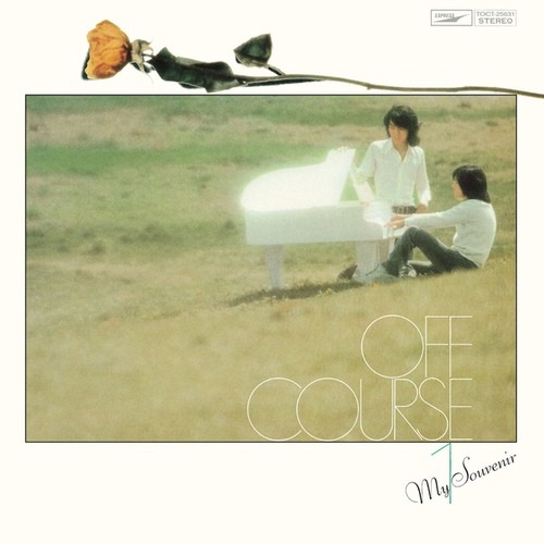 [Album] オフコース (Off Course) – オフ・コース1 ⁄ 僕の贈りもの [FLAC / WEB] [1973.06.05]