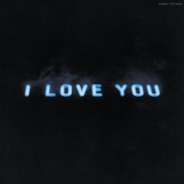 [Album] オフコース (Off Course) – I LOVE YOU [FLAC / WEB] [1982.07.01]