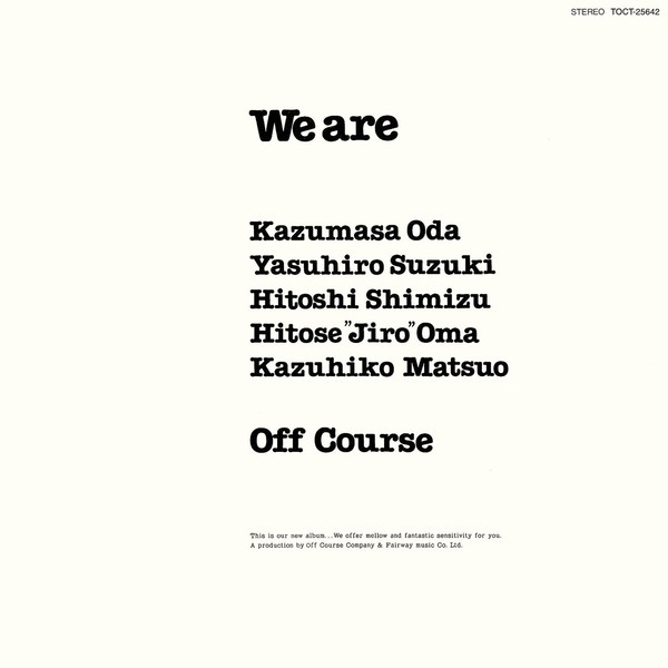 オフコース (Off Course) – We are [FLAC / WEB] [1980.11.21]