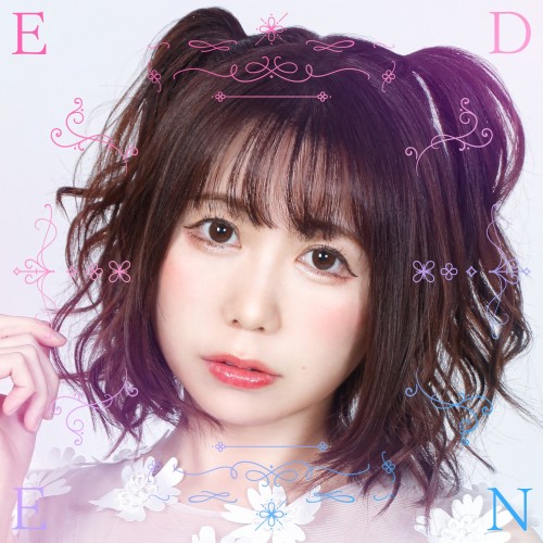 [Single] 絵恋 (Eren) – EDEN [FLAC / WEB] [2023.02.14]