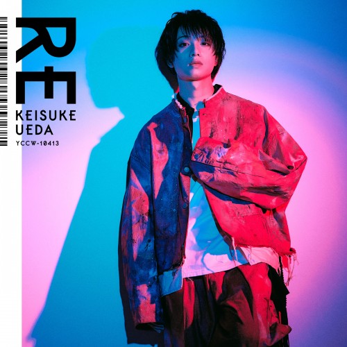 [Album] 植田圭輔 (Keisuke Ueda) – RE [FLAC / WEB] [2023.03.15]
