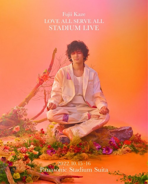 藤井風 (Kaze Fujii) – Fujii Kaze Love All Serve All Stadium Live [MKV 1080p / WEB] [2023.03.10]