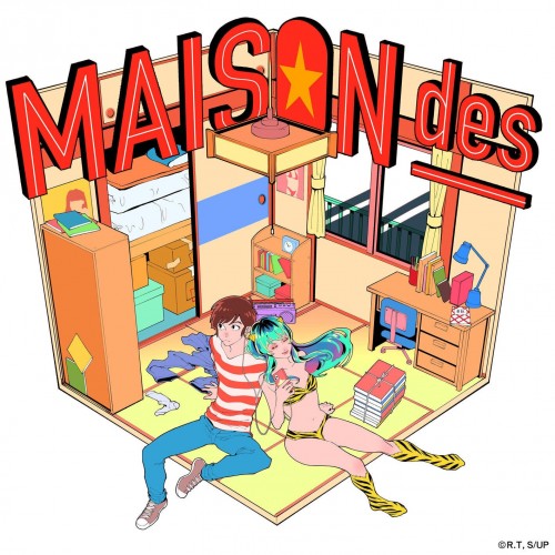 MAISONdes – もういいもん (feat. 缶缶 & ハイノミ) [FLAC / 24bit Lossless / WEB] [2023.03.09]