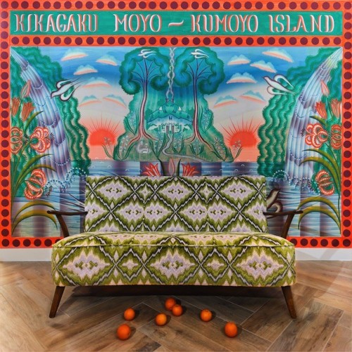 Kikagaku Moyo (幾何学模様) – Kumoyo Island (2022-05-06) [FLAC 24bit/48kHz]