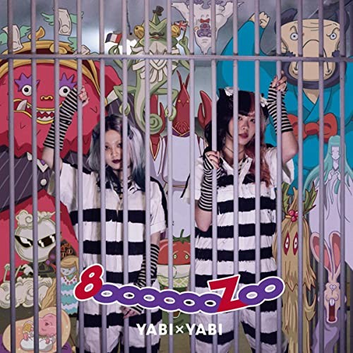 [Album] YABI x YABI – ８○○○○○○Z○○ [FLAC / WEB] [2023.03.08]