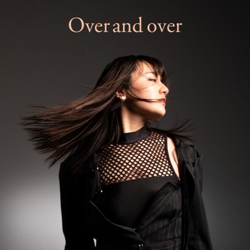 鈴木瑛美子 (Emiko Suzuki) – Over and over [FLAC / WEB] [2023.03.08]