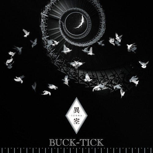 BUCK-TICK – 異空 [24bit Lossless + MP3 320 / WEB] [2023.04.12]
