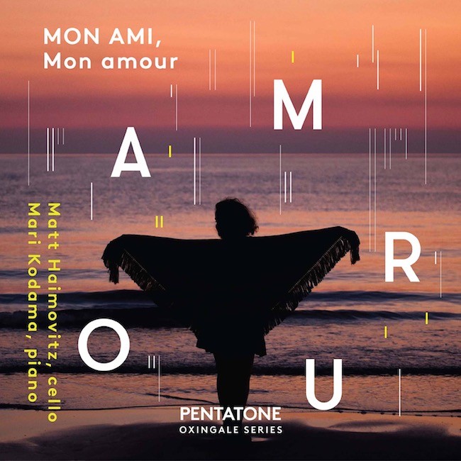 [Album] Mari Kodama (児玉麻里) – Mon ami, mon amour (2020) [FLAC 24bit/96kHz]