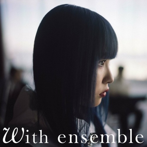 [Single] SennaRin – SAIHATE – With ensemble [FLAC / WEB] [2023.04.12]