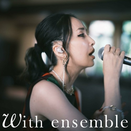 [Single] 中島美嘉 (Mika Nakashima) – ORION With ensemble [FLAC / WEB] [2023.04.12]