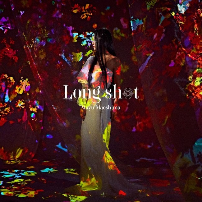 [Single] Mayu Maeshima (前島麻由) – Long shot (EP) (2021-02-24) [FLAC 24bit/48kHz]