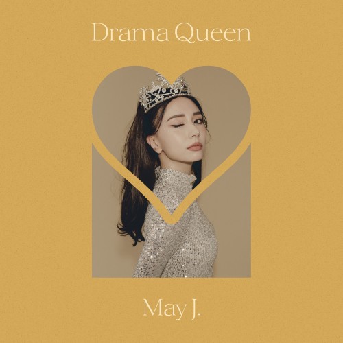 May J. – DRAMA QUEEN (EP) (2021) [FLAC, 24 bits, 48 KHz]
