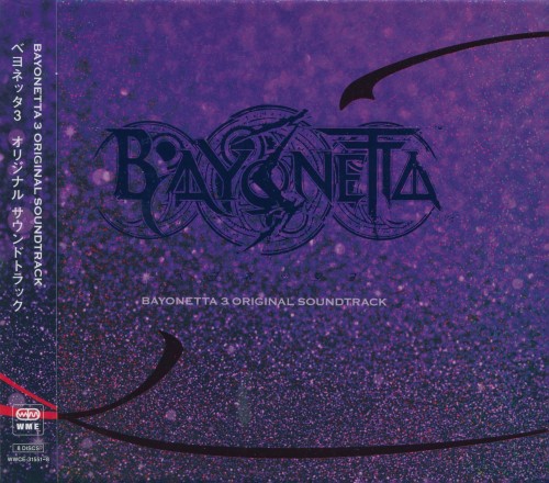 [音楽 – Album] SEGA – BAYONETTA 3 ORIGINAL SOUNDTRACK [FLAC / CD] [2023.03.29]