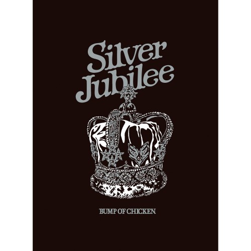BUMP OF CHICKEN – BUMP OF CHICKEN Live 2022 Silver Jubilee at Makuhari Messe [FLAC / WEB] [2023.04.05]