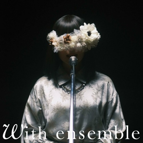 [Single] Anonymouz – Unbreak – With ensemble [FLAC / WEB] [2023.04.12]