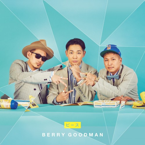 [Album] Berry Goodman (ベリーグッドマン) – ピース [FLAC / WEB] [2023.04.11]