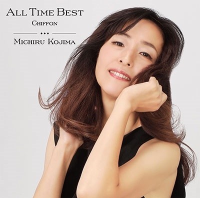 [Album] 児島未散 (Michiru Kojima) – ALL TIME BEST CHIFFON [FLAC / CD] [2023.03.15]