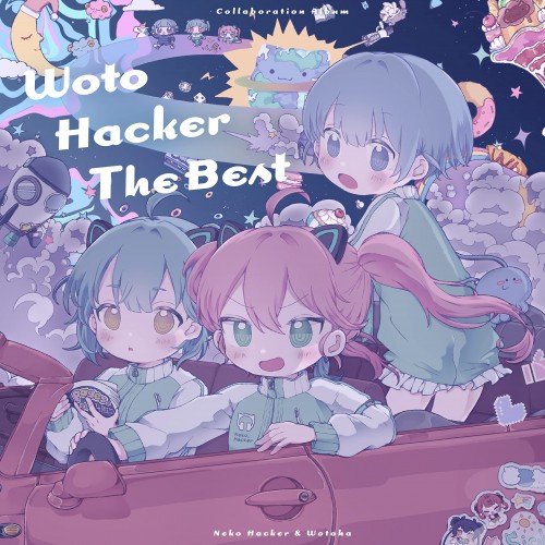 [Album] をとは x Nekohacker (Wotoha x Nekohacker) – WotoHacker The Best [FLAC / 24bit Lossless / WEB] [2023.03.15]