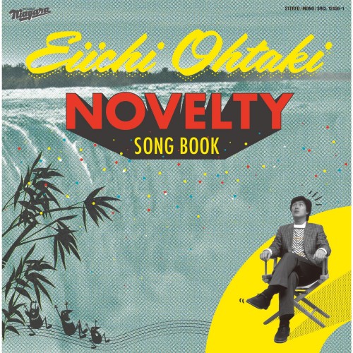 [Album] 大瀧詠一 (Eiichi Ohtaki) – NOVELTY SONG BOOK [FLAC / CD] [2023.03.21]