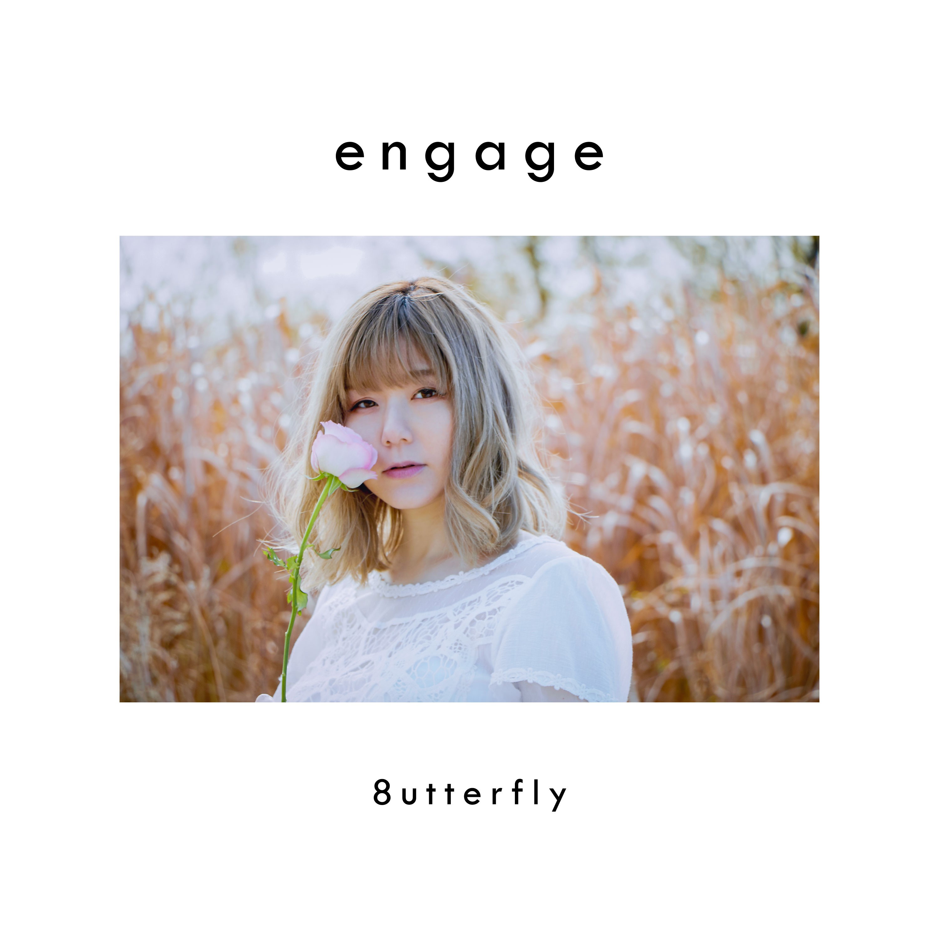 8utterfly - engage (2019-02-13) [FLAC 24bit/48kHz] Download