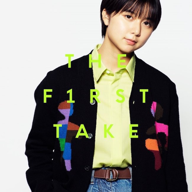 adieu – 天気 – From THE FIRST TAKE (2021) [FLAC 24bit/kHz]