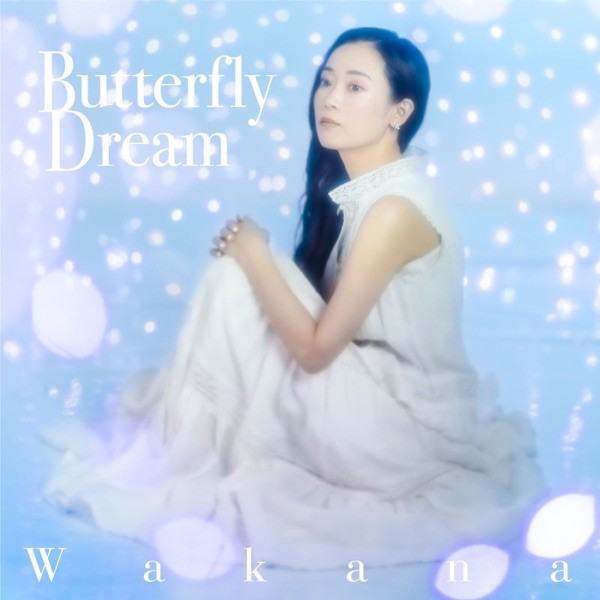大滝若菜 (Wakana) – Butterfly Dream [FLAC / WEB] [2023.05.10]