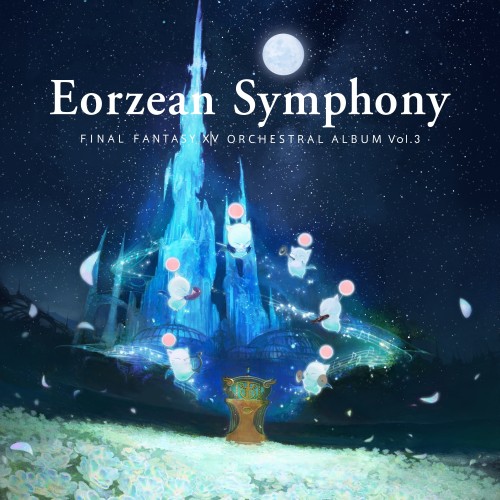 [Album] 祖堅正慶 (Masayoshi Soken) – Eorzean Symphony: FINAL FANTASY XIV Orchestral Album Vol. 3 [FLAC / 24bit Lossless / WEB] [2023.04.26]
