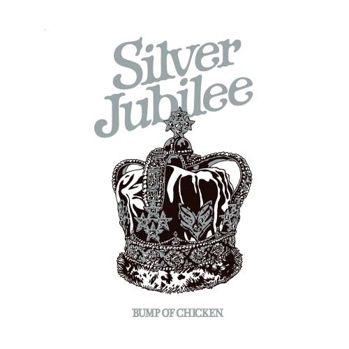 [Album] BUMP OF CHICKEN – BUMP OF CHICKEN Tour 2022 Silver Jubilee at Zepp Haneda(TOKYO) [FLAC / WEB] [2023.05.24]