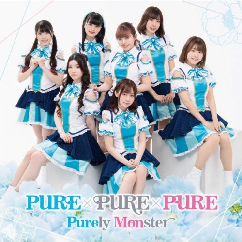[Album] Purely Monster (ピュアリーモンスター) – PURE x PURE x PURE [FLAC / 24bit Lossless / WEB] [2021.02.24]