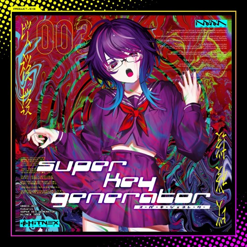 [Album] Kobaryo – SUPER KEY GENERATOR [FLAC / WEB] [2023.04.30]