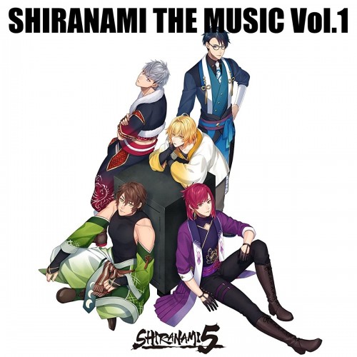 [Single] SHIRANAMI 5 – SHIRANAMI THE MUSIC Vol.1 [FLAC / 24bit Lossless / WEB] [2023.03.22]