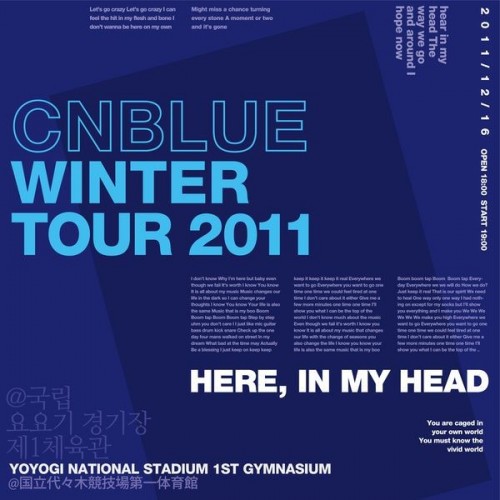 CNBLUE (씨엔블루) – Live – 2011 Winter Tour -In My Head- [FLAC / 24bit Lossless / WEB] [2020.09.01]