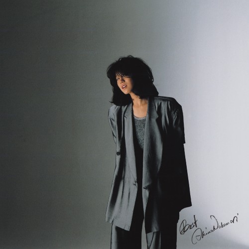 [Album] 中森明菜 (Akina Nakamori) – BEST (+2; 2023 Lacquer Master Sound) [FLAC / 24bit Lossless / WEB] [1986.04.01]