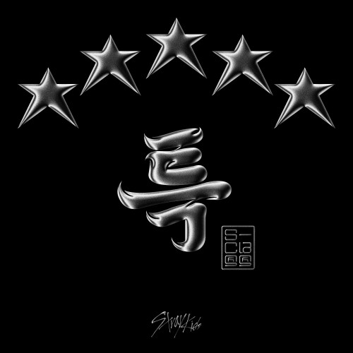 [Album] Stray Kids (스트레이 키즈) – ★★★★★ (5-STAR) [24bit Lossless + MP3 320 / WEB] [2023.06.02]