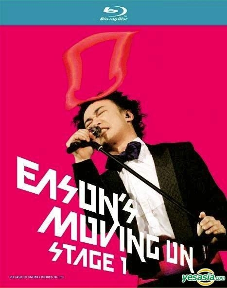 陳奕迅 2007 香港紅磡體育館演唱會 - Eason Moving On Stage 2007 Blu-ray 1080P H264  DTS-HDMA 5.1 /  LPCM 5.1