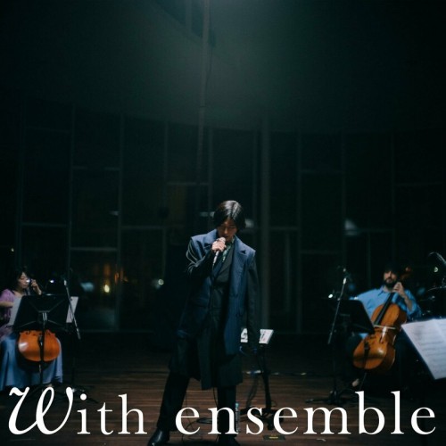 Who-ya Extended – VIVID VICE – With ensemble [FLAC / WEB] [2023.06.07]