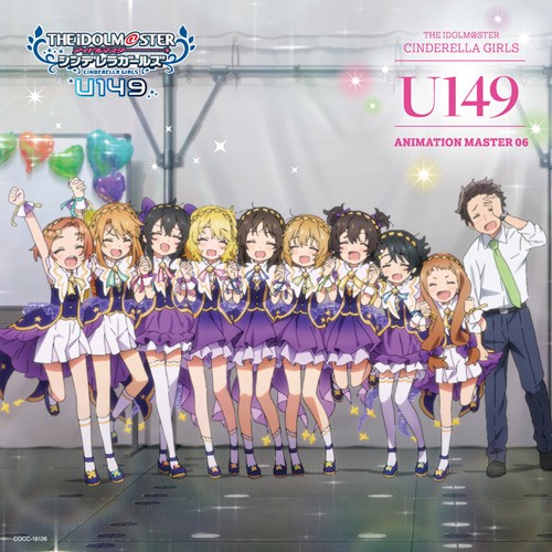 THE IDOLM@STER – THE IDOLM@STER CINDERELLA GIRLS U149 ANIMATION MASTER 06 キラメキ☆ [FLAC / CD] [2023.07.05]