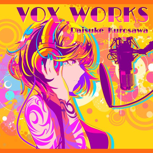 [Album] 黒沢ダイスケ (Daisuke Kurosawa) – Vox Works [FLAC / 24bit Lossless / WEB] [2021.10.01]