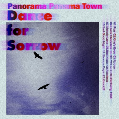 [Album] パノラマパナマタウン / Panorama Panama Town – Dance for Sorrow (2023.07.05/MP3/RAR)